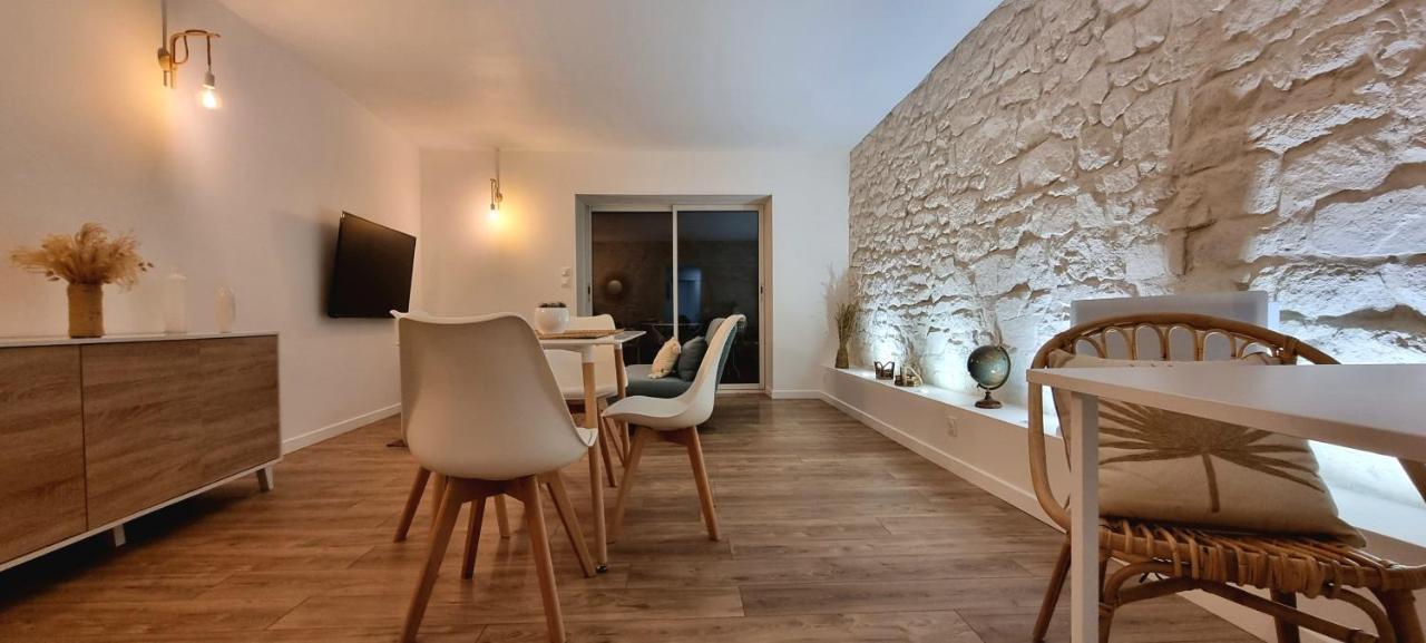 Le P'tit Boheme, Terrasse Privative. *